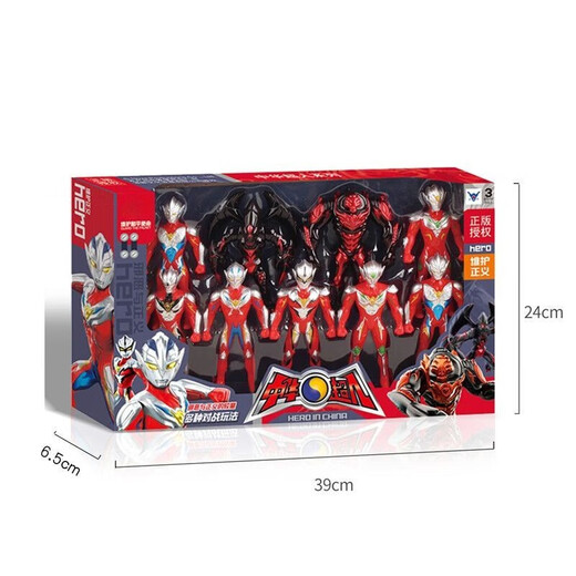 Kaka Duck Chinese Superman Set Movable Monster Children's Toy Superman Monster Ultra Set Gift Birthday Boy Gift