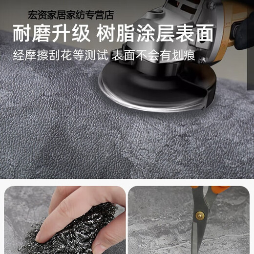 电梯轿厢地板专用地垫皮革定制logo地毯商用门口垫子仿大理石 星宿-14957 160cm*160cm-皮革