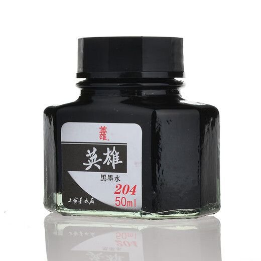 HERO Hot Products Fountain Pen/Signature Pen Ink Non-Carbon Ink 50ml Black Hero Ink 204