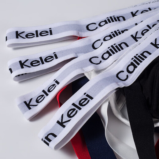 ORLVS men's thong fashion brand sexy double butt low waist breathable back empty underwear for men 1 pair black M recommended 45-55kg