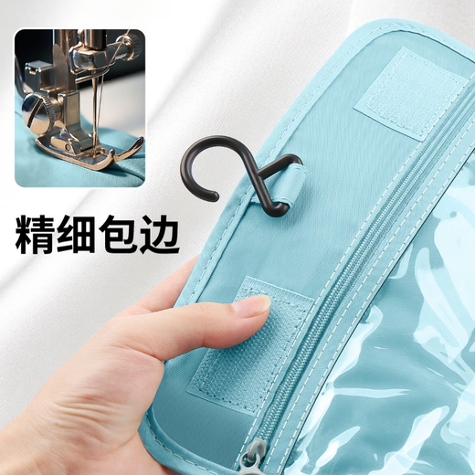 LUXTUDE旅行洗漱包 便携防泼水 商务旅行运动收纳多功能手提化妆包带挂钩