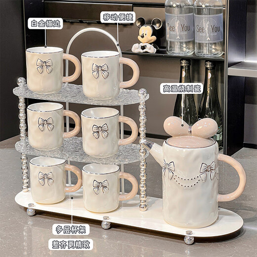 Xibaisheng Light Luxury Cup Set Home Living Room Hospitality Ceramic Kettle Cup Housewarming Wedding Gift Tea Set Complete Set High-end Cream Feng Shui Set 6-piece Gift Box 1408