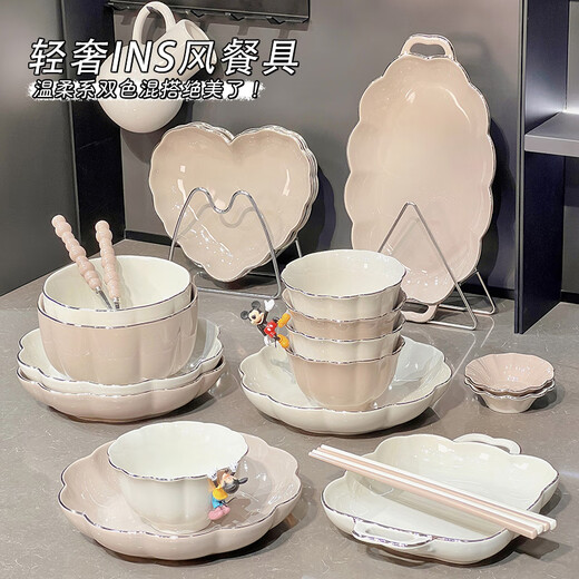 Shantoulin Village Qipai Keramikschüsselplatte Tischgeschirr High-Temperature Unterglasur Bunte Haushalt bewegende Geschenkschalenschüsselschalenkoteletts Set gebrauchte Set 8,5-Zoll-Blumenplatte ohne Gold 2 1278 2-teilige Set