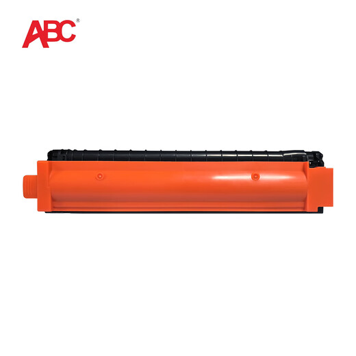 ABC Toner Patrone CM1100DW eignet sich für Bentu CM1100DW Drucker -Set CM1100DW ~