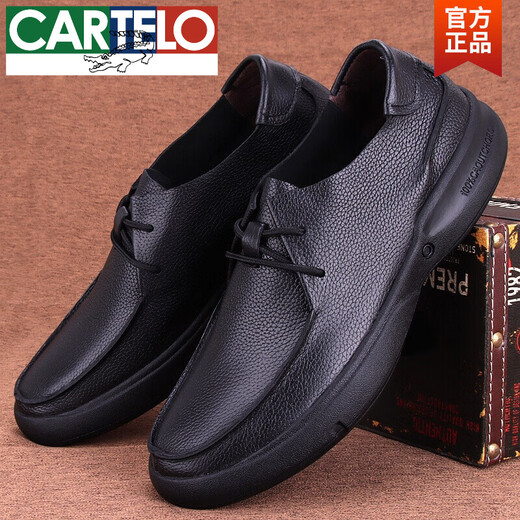 卡帝乐鳄鱼（CARTELO）真皮男士皮鞋单层牛皮软皮软底商务休闲皮鞋头层牛皮系带男鞋 黑色  9912 42