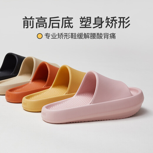 Optimierte negative Fersenschuhe für Frauen Becken neigen nach vorne Sommer dicker Sohle Slither Sandalen Herrenlumbalkorrektur Schuhe Home Sport Goose Gelb 35-36