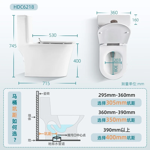 
Huida HUIDA household first-class water-saving silent toilet 6218 one-piece toilet jet siphon high-impact toilet 6528 urea formaldehyde cover plate - jet siphon-6218N 305mm pit distance (inspection before signing)