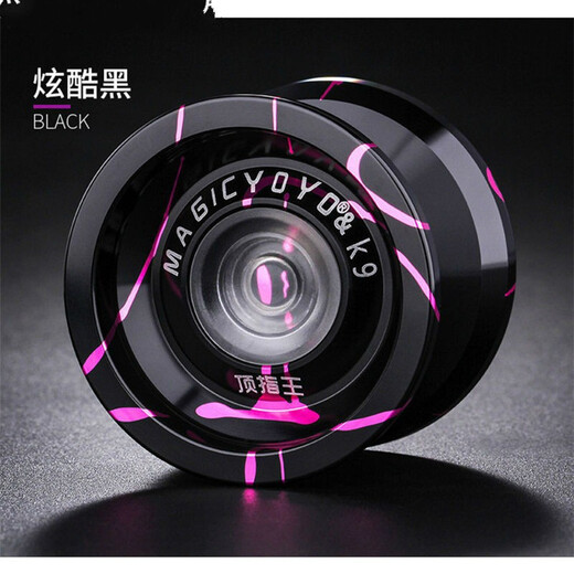 Ghost Hand Yo-Yo Professionaler Schlaf Langer Jojo professionelles Fancy Game Special Ball K9-Energy Orange