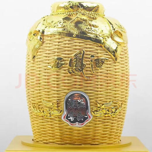 西凤酒  陕西凤香型白酒 纯粮酿造 金酒海珍藏版 52度 1500mL 1瓶 装西凤酒海窖龄