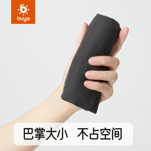 BVYA new baby strap storage bag universal type, available in Ergou, smoke grey