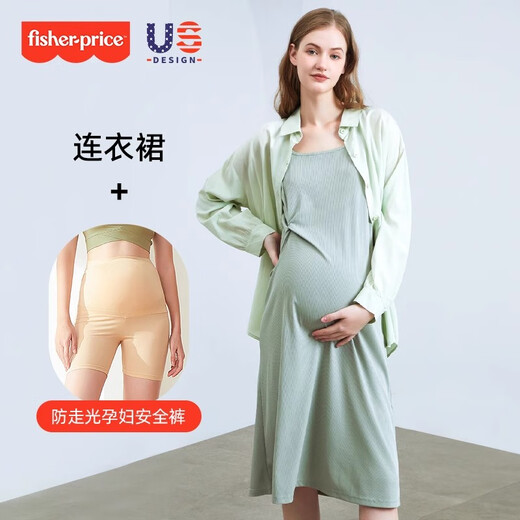 费雪（Fisher-Price）美国费雪孕妇装孕妇连衣裙吊带裙子夏季薄款背心长裙大码两件套装 薄荷绿套装(吊带裙+防晒衣) L【115-130斤适穿】