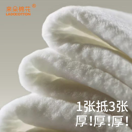 LADOCOTTON Laiduo Cotton Intelligent Hot and Cold Towel Machine Hotel Specialized Restaurant Billiard Hall KTV Hotel Constant Temperature Cotton Soft Towel Machine Wet Wipe Heater Bar Bar Entertainment Venue W2S Commercial W2S+ Experience Pack Compressed Towel 18 Pieces