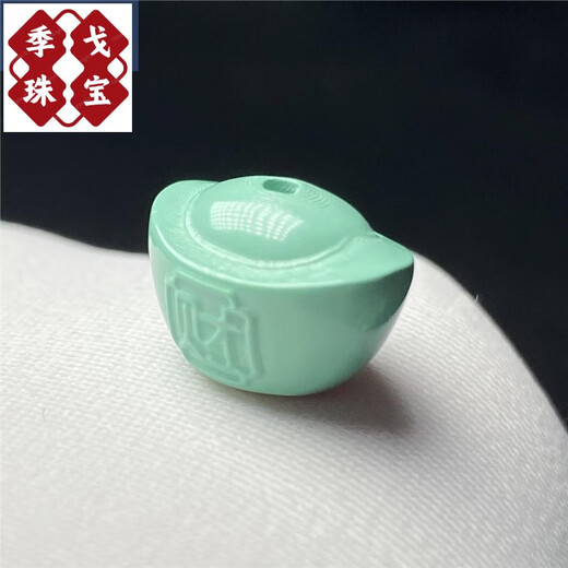 Ji Ge Yajiaoshan Gelee Material 12108 Turquoise Yuanbao Back Cloud Halskette Armband Valentinstag Geschenk für Jungen und Freundin DIY Accessoires