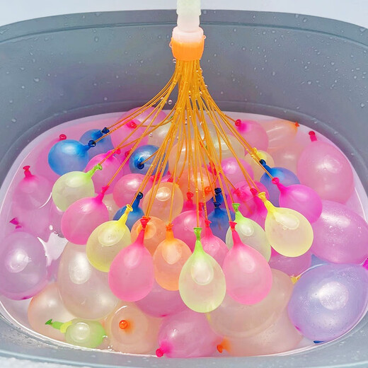 Xinxin Jingyi Water Balloon Water Polo Quick Water Injection Balloon Children's Water Battle Artifact Small Water Polo Water Bullet 111 Balls
