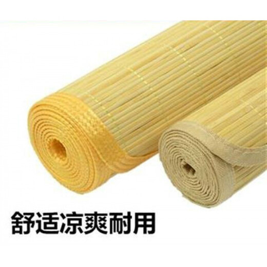 Buhe original bamboo mat single mat student dormitory military training school summer mat bed straw mat bunk bed 0.9m ordinary mat 90*200 0.9m bed