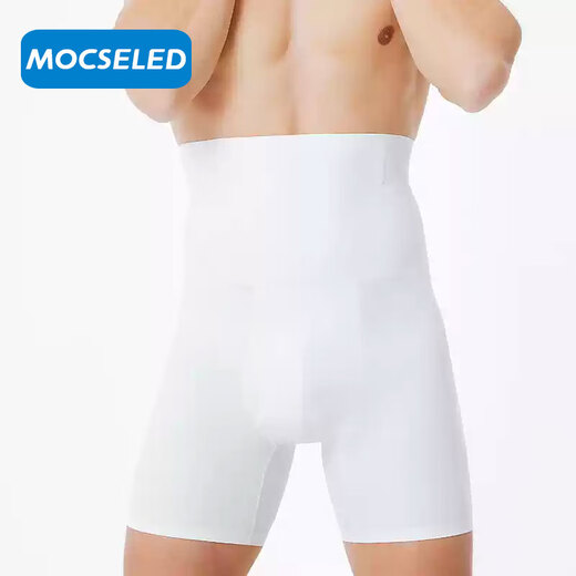 Mocseled tummy control pants men's body shaping pants fitness sports breathable meat hiding artifact high waist slim waist shaping leg tight underwear black 3XL (210-240Jin Jin equals 0.5 kg)