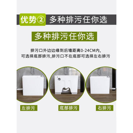 Balcony ceramic mop sink bathroom floor basin large mop pool floor-standing household small mop pool basin 310 large capacity + wall-mounted faucet length 47 bottom +