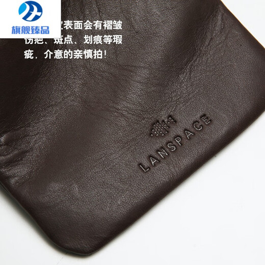 
MZXM German imported quality blue leather men's genuine leather mini wallet small coin clip women's card bag zipper business card dark brown