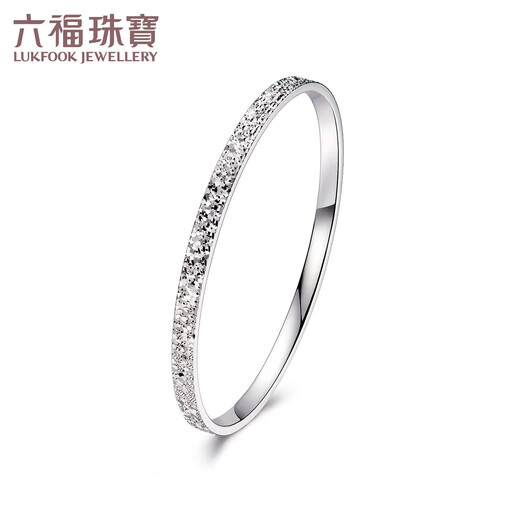 Lukfook Jewelry Platinum 950 Crushed Ice Platinum Bracelet Solid Closed Bracelet Price 54mm - Approximately 25.80g