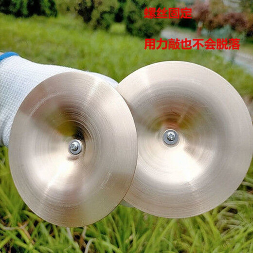焦韵大擦小嚓儿童敲锣打鼓乐器玩具纯铜铜镲全套道具罗铙 15厘米铜镲