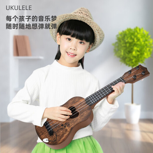 Star Pérou Ukulele Girls 23 pouces Men débutants pour les débutants pour l'environnement Board pour enfants Small Guitar Introduction Carbon Uklili 44cm Couleur de journal (vidéo pour débutants) 17 pouces
