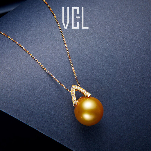 VCL Natural South Sea Gold Pearl Seawater Pearl 18K Gold Diamond Pendant Necklace Women's Round Thick Gold Gift for Mom 12-13mm Pendant Does Not Include Chain