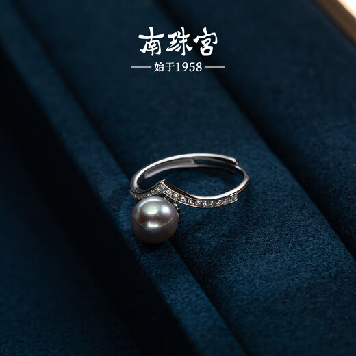 Nanzhu Palace 925 silver seawater hemp pearl ring trendy commuting Christmas gift 7-8mm 11# ring