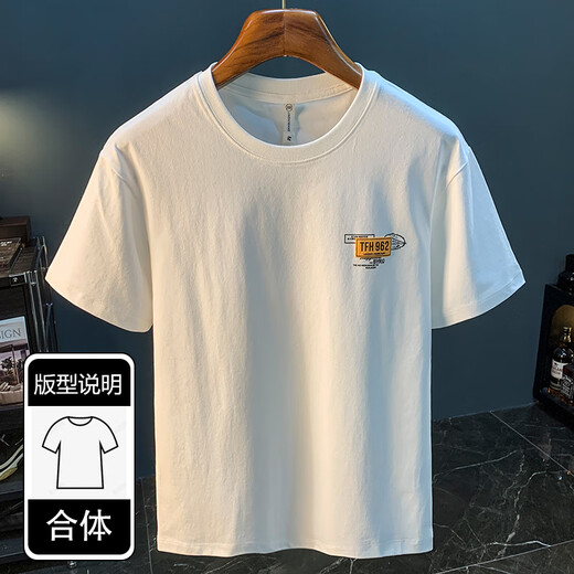罗蒙白色T恤男夏季新款高端潮流印花t恤美式轻奢新疆棉舒适短袖T恤衫 9906白色T恤+303薄荷绿T恤 XL