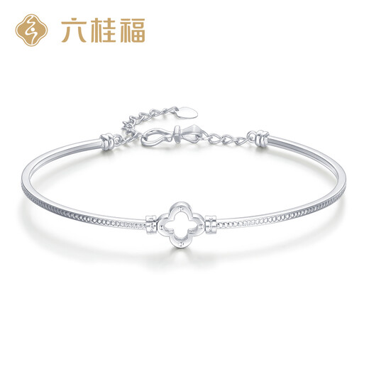 Liuguifu Jewelry four-leaf clover platinum bracelet for women, simple and fashionable pt950 bracelet birthday gift, inner diameter 55mm, about 2.5cm extension chain 5.10g