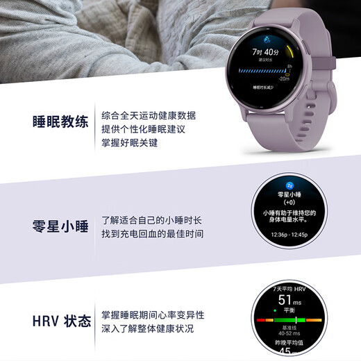 GARMIN Active5 Extreme Night Black Heart Rate Blood Oxygen Long Battery Outdoor Running Professional Sports Smart Watch