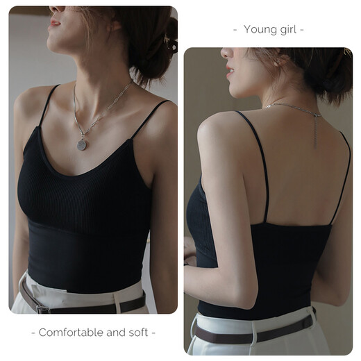 
Yu Zhaolin's small suspender vest for women wearing an inner and outer bra with chest pad base sexy spring and summer sports beautiful back white
