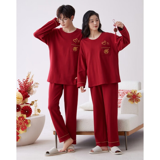 
Cat man gets married, cotton couple dress, pajamas, men and women, pure cotton, spring and autumn, red, round neck, autumn and winter home clothes, red + red 9227, male L (recommended 100-130 Jin [Jin equals 0.5 kg])