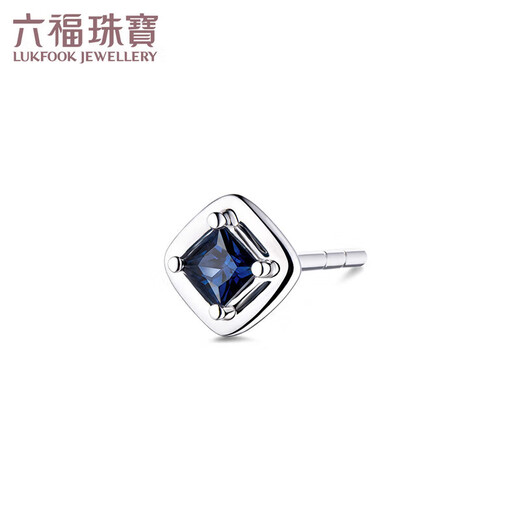 Lukfook Jewelry 18K gold sapphire stud earrings (single) 5 points in total/white 18K/approx. 0.30g