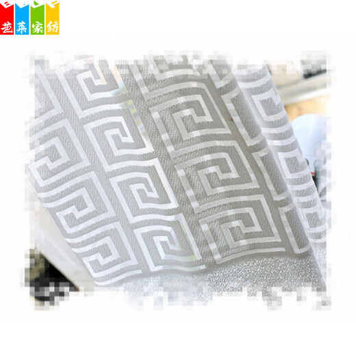 New Chinese-style curtains are light-transmitting and opaque. Chinese-style antique curtains, bedroom lace curtains, half curtains, living room, study room, camel camel 4 wide