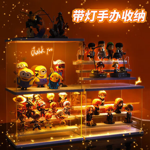桌面泡泡玛特展示盒led灯发光展示盒展示柜亚克力透明展示盒 中号顶灯带梯子两层6623DT