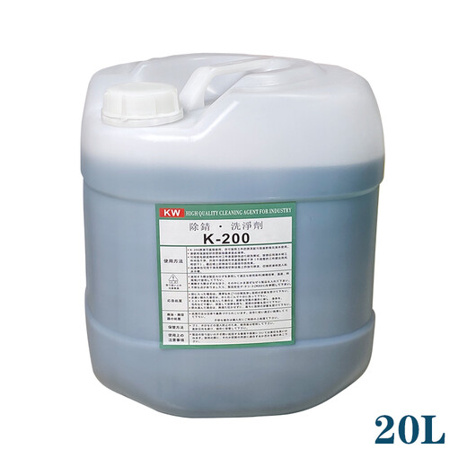 Wire cutting rust remover oxalic acid k200 cleaning agent k200 rust remover with good quality and slow wire rust remover K200 large barrel 20L (except Jiangsu, Zhejiang, Shanghai and Anhui)
