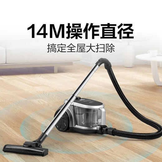 Midea vacuum cleaner household wired handheld horizontal large suction multi-purpose carpet cleaning machine high-power dust removal and mite removal C7 powerful large suction