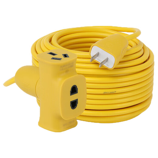 Bull socket plug-in board with cord extension cord extra-long plug-in board power cord board C221X drop-resistant socket/20 meters (non-original line) customized