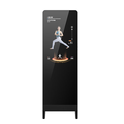 Xiaodu Tiantian Smart Fitness Mirror Flagship Edition AI Спортивное зеркало Магическое зеркало Формирование тела и сжигание жира 1 -летний участник