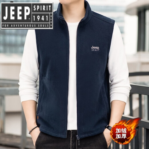 JEEP SPIRIT Jeep Spirit Polar Fleece Vest Men's Autumn and Winter Casual Versatile Plus Velvet Thickened Fleece Vest Men's Jacket Royal Blue L Recommended 125-145 Jin Jin equals 0.5 kg