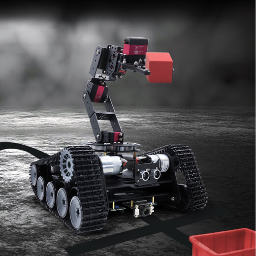 Lingle crawler vehicle intelligent handling robot, tracking and obstacle avoidance, tracking robot arm car chassis customized model, luxury version, recommended finished product (ready to use) 51 microcontroller