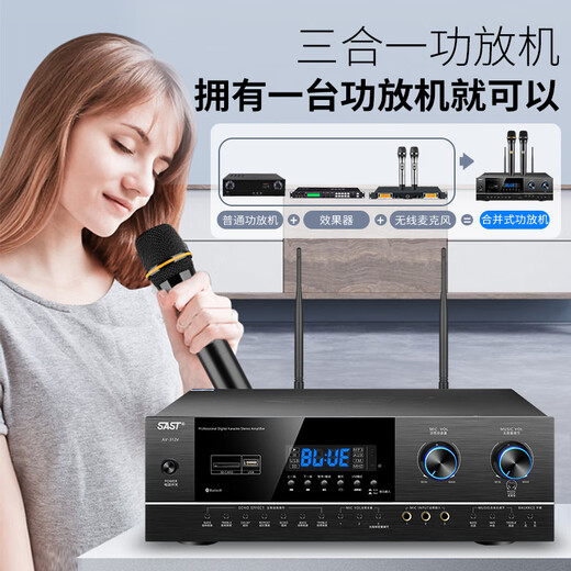 
Xianke National Subsidized Home Theater KTV Audio Set Song Order Machine All-in-One Smart Karaoke Audio Home Professional Amplifier Card Pack Karaoke Singer Subwoofer Full Set