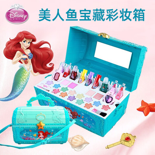 迪士尼儿童玩具小女孩化妆品套装爱莎公主儿童节彩妆指甲油口红生日礼盒 美人鱼宝藏彩妆箱