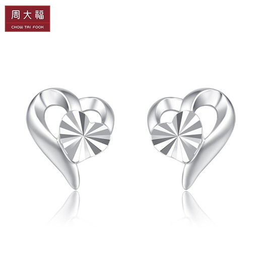 Chow Tai Fook heart-shaped white gold PT950 platinum stud earrings PT161884 birthday gift PT161884