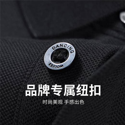 与狼共舞【210G重磅】翻领短袖T恤2025夏季新款撞色索罗娜休闲Polo衫6172 黑色001 L (175)