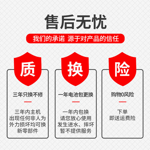 溥畔充电往复锯电动往返锯马刀锯锂里电锯水管神器pvc管子锯切割管锯 699VF款58000H一电简易套餐