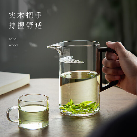 Yipot tea cup tea water separation cup green tea cup special tea cup crescent filter glass crescent fair cup glass tea set 550ML crescent cup