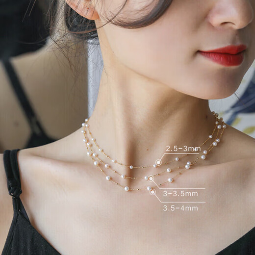Heidi 2.5-3mm 18K gold gypsophila freshwater pearl necklace for women with certificate as a birthday gift for girlfriend