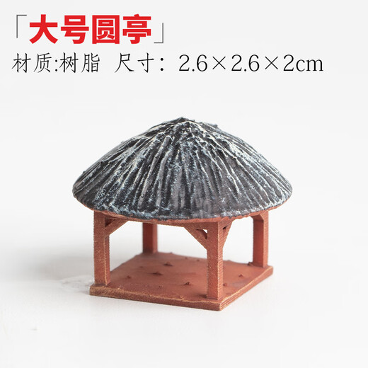 Bonsai landscaping ornaments, water-absorbing stones, rockery, landscape bonsai decoration, micro-landscape landscaping, architectural small ornaments