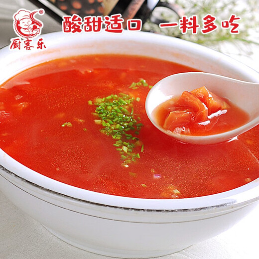 Chuyou Tomato Hot Pot Base Concentrated Tomato Stock Commercial Base Soup Sour Soup Fatty Beef Sour and Spicy Fish Malatang Sauce Tomato Hot Pot Base 4kg 10 barrels for 11 barrels